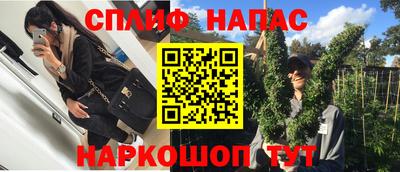 твердый Аргун