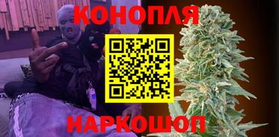 таблы Кингисепп