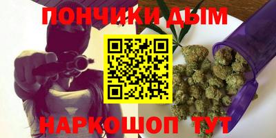 таблы Кингисепп