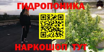 амф Апрелевка