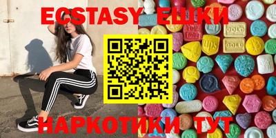 гашишное масло Кимры