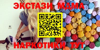 мет Кинель