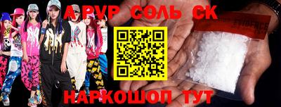 твердый Аргун