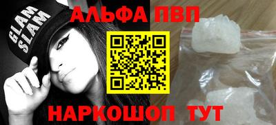 мет Кинель