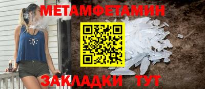 гашишное масло Кимры