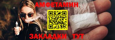 таблы Кингисепп