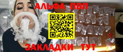 мет Кинель