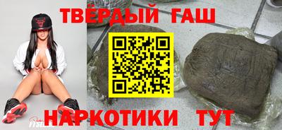 амф Апрелевка