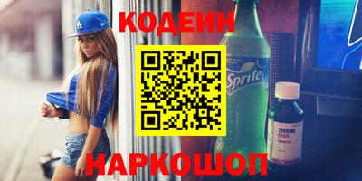 мет Кинель