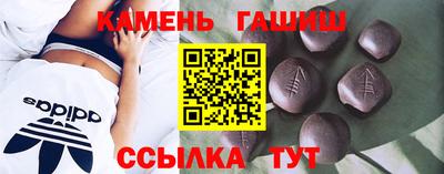 твердый Аргун