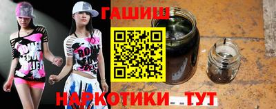 таблы Кингисепп