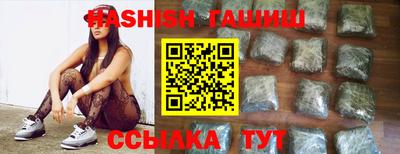 твердый Аргун