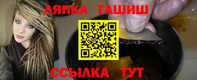 мет Кинель