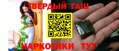 амф Апрелевка