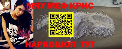 твердый Аргун