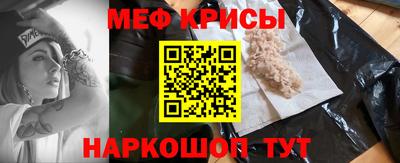 гашишное масло Кимры