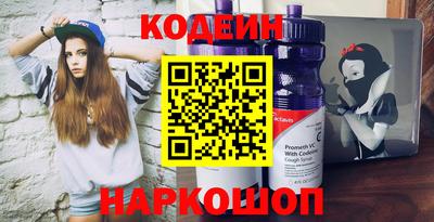 таблы Кингисепп