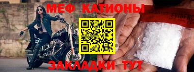 гашишное масло Кимры