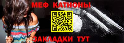 гидра Апшеронск