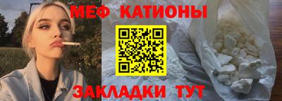 гидра Апшеронск