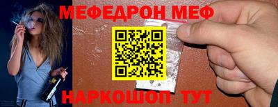гашишное масло Кимры