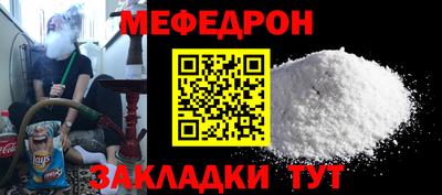 гидра Апшеронск