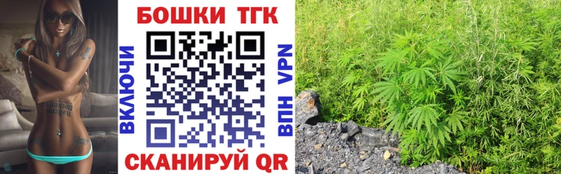 наркота  Новошахтинск  Марихуана LSD WEED 